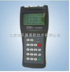 供应格乐普手持式超声波流量计规格齐全型号：GLP-TDS-100H
