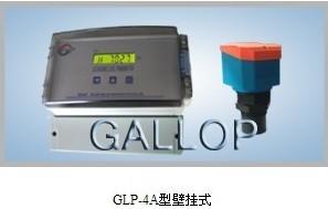 供应首选格乐普防腐分体式超声波液位计型号：GLP-4
