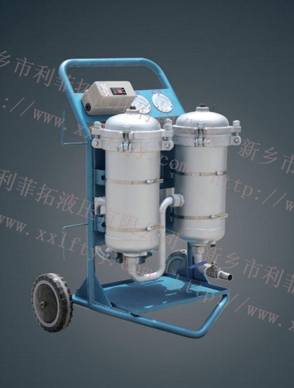 高粘度油滤油机GLYC-40批发
