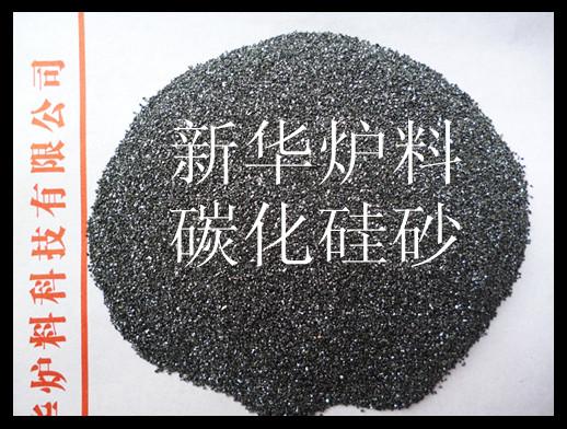 90抛光砂，800#抛光材料砂，碳化硅粒度砂供应商