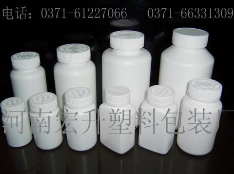 供应高质量优质白色pe医药保健瓶包装塑料瓶厂家