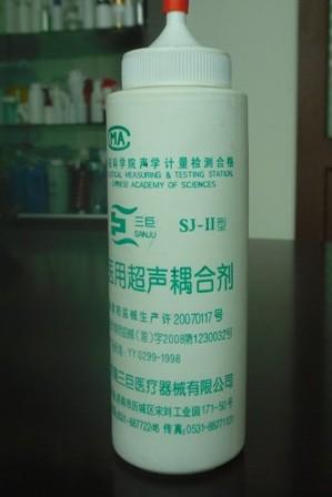 河南耦合剂瓶子医药塑料瓶包装250批发