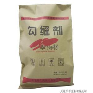 瓷砖勾缝剂青岛瓷砖填缝剂用量青岛马赛克胶粉