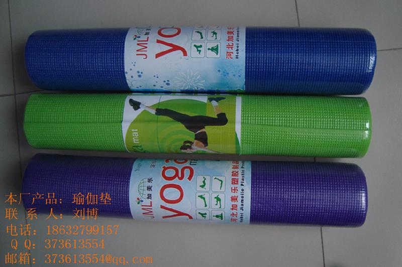 供应PVC瑜伽垫新品：双色瑜伽垫