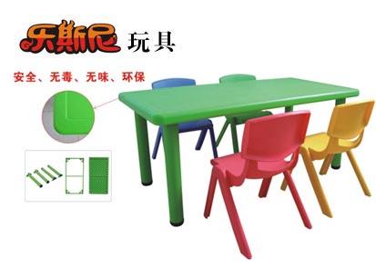 幼儿园玩具塑料桌椅床批发
