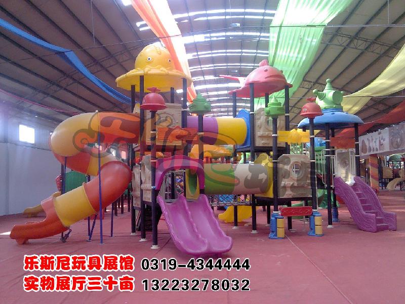 供应乐斯尼幼儿园玩具大型塑料儿童滑梯