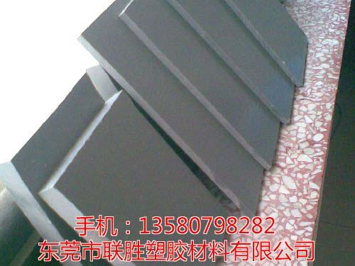 PVC板材/棒材 PVC板材/棒材 PVC板材/棒材