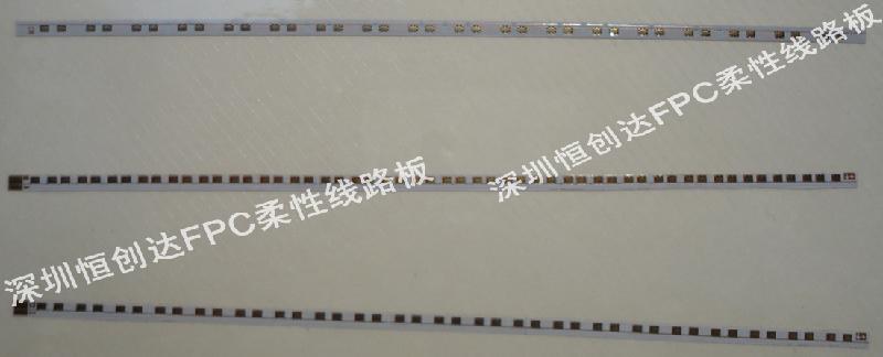 供应液晶屏背光源FPC柔性线路板