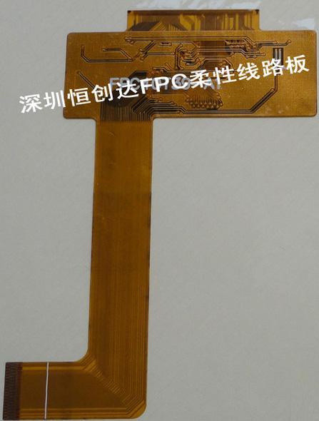 供应LED模组柔性电路板FPC