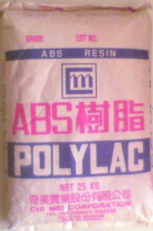 供应商ABS塑胶原料台湾奇美PA-758