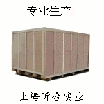 供应上海大型包装箱制造商厂家直销图片