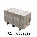供应上海长期供应木箱木制包装箱