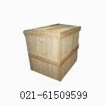 供应上海长期供应实木包装箱