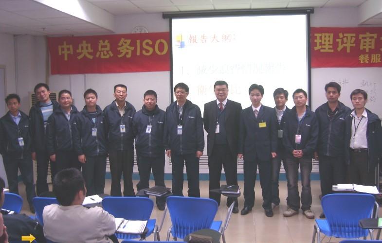 平江区ISO9001认证批发