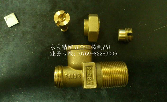 供应铜锁芯配件-精密铜压铸件