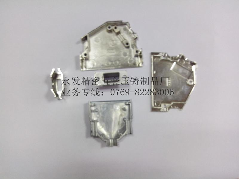 锌铝合金压铸件-异形压铸件加工批发