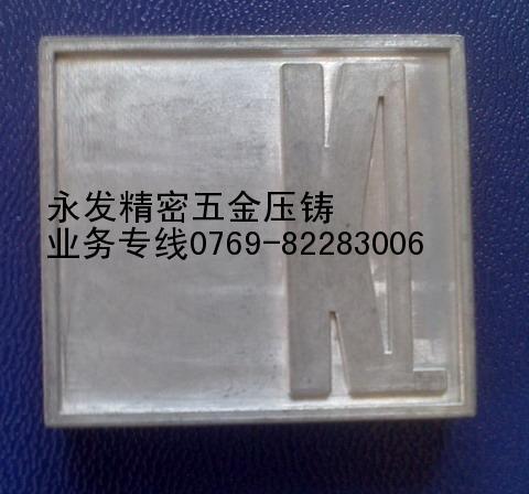 锌铝合金通讯器材配件批发
