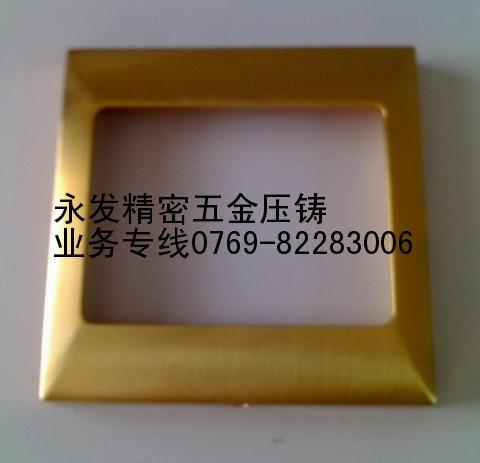供应广东东莞长安锌合金压铸生产商/SFP光纤模块底座