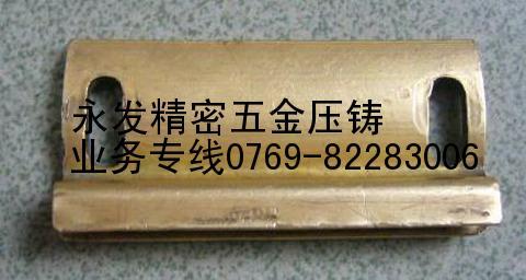 纯铜压铸件-专业压铸厂家批发