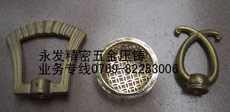 供应东莞铜压铸厂/铜制品生产加工