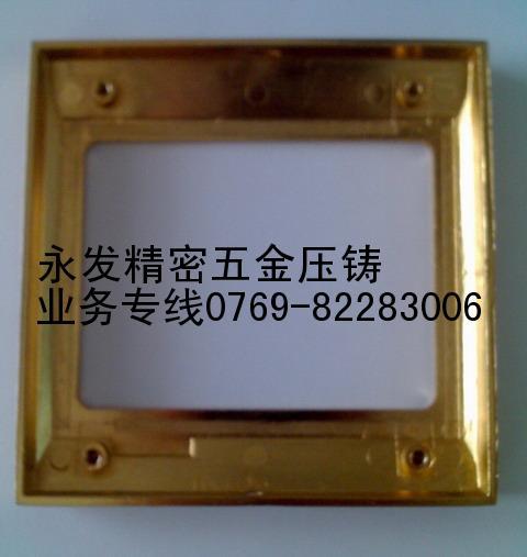 供应广东东莞长安锌合金压铸生产商/SFP光纤模块底座