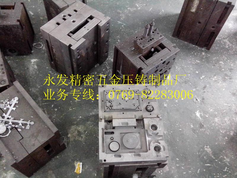 供应开发设计锌铝合金压铸模具