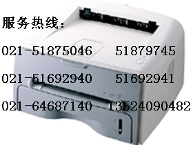 供应三星打印机维修/上海三星打印机维修站