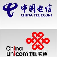 北京电信联通移动企业宽带光纤接入申请电话图片