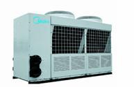 供应美的商用中央空调武汉中央空调美的风冷热泵中央空调