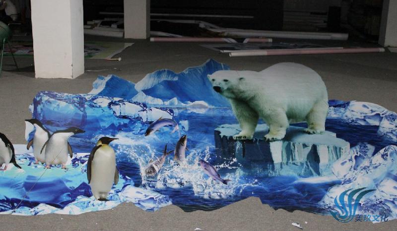 供应《当北极熊遇上企鹅》3D地画3D地贴图片