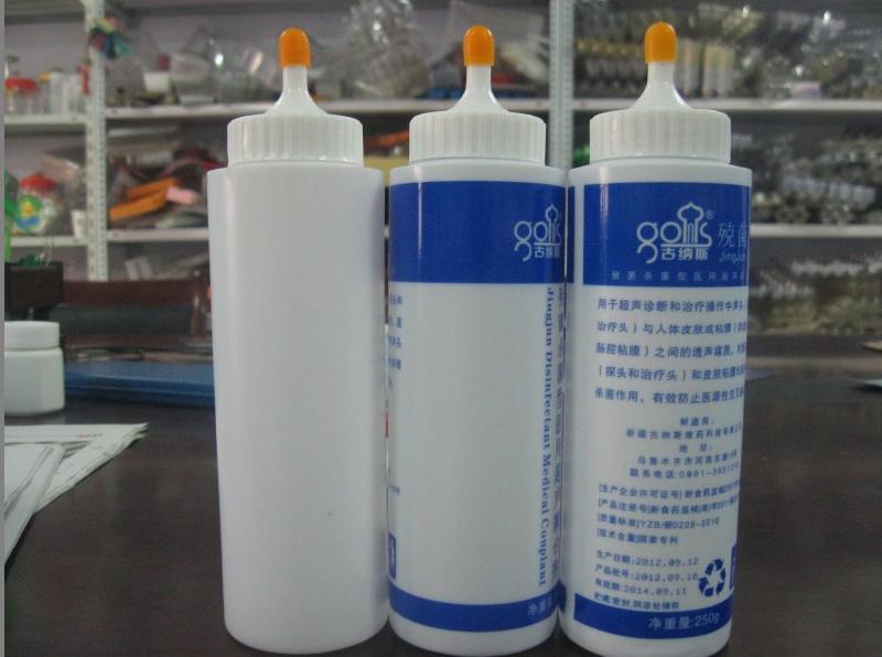 郑州市河南50毫升100毫升200  300 500毫升尖嘴塑料瓶厂家