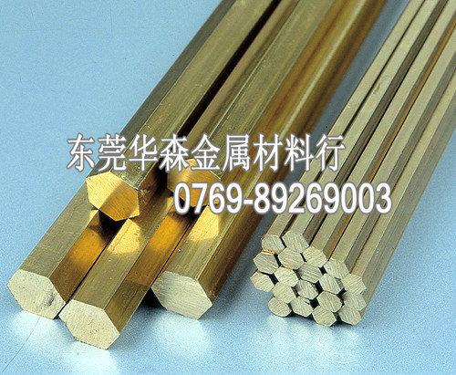 进口硅黄铜C69700 优质硅黄铜板 硅黄铜C69700 硅黄铜板