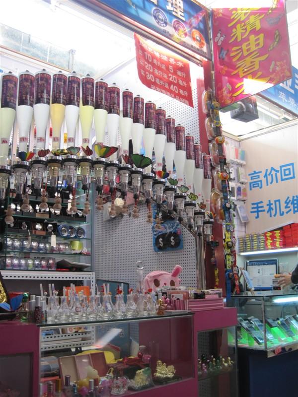 鄂州香水吧加盟最火爆的创业项目批发