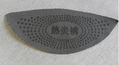 心雅纺织厂家直供远红外磁疗按摩布/远磁性热灸布 品质保证