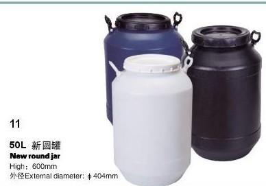 广东东莞塑料化工桶生产厂家价格批发