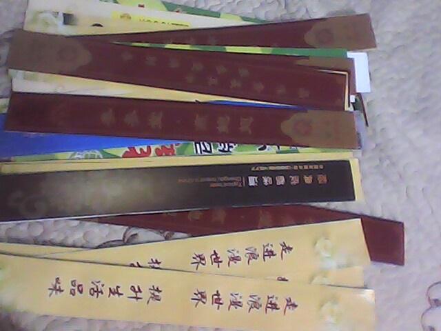 筷子袋印刷筷子套制作筷套印刷批发