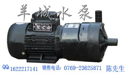 供应东莞不锈钢水泵厂CQF磁力泵耐腐蚀耐酸碱深圳泵业