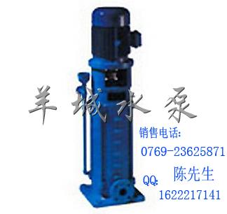 广东水泵厂家价格消防泵DL稳压泵增批发
