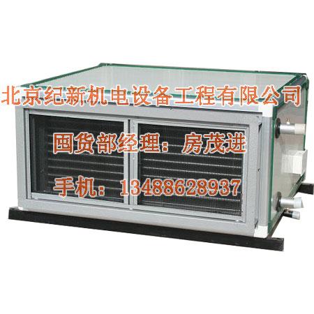 供应北京开利中央空调风机盘管温控器现货低价销售