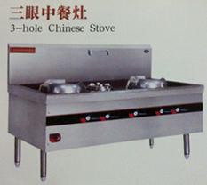 供应三眼中餐灶——北京厨房设备