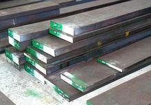南京供应日本山阳QHZ高速工具钢价格 进口QHZ模具钢价格