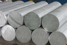 南京朝玖供应6063铝板、6063铝棒、6063铝卷等优质产品直销
