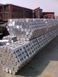 美国铝板7175供应美国铝板7175 铝合金板 铝合金管 超薄铝合金卷 铝合金棒