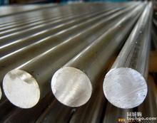 江苏南京朝玖供应进口a7075-t61高耐磨铝板 进口铝合金的密度 a7075-t651铝板