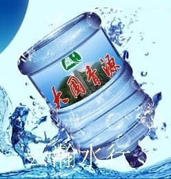 长沙最大桶装水专业快捷配送公司土土晶生活馆