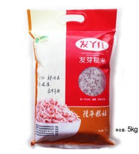供应发丫红糙米最营养最易吸收的米