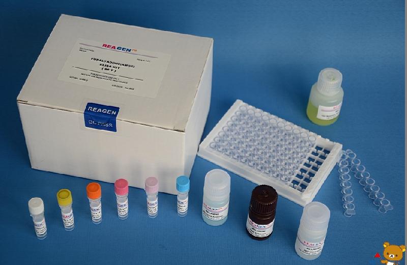 供应禽流感病毒抗体检测试剂盒