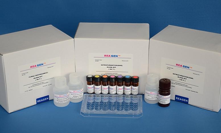 供应氯霉素检测试剂盒