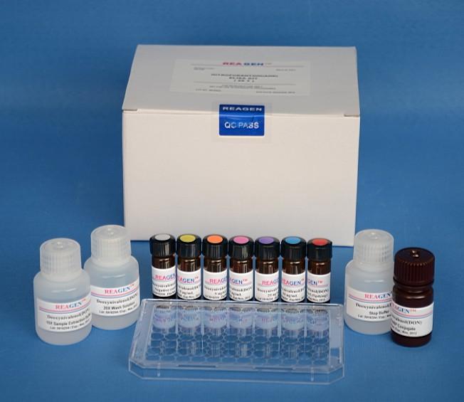 供应腹泻性贝类毒(DSP)检测试剂盒图片