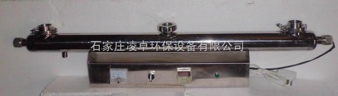 供应广州紫外线消毒器图片